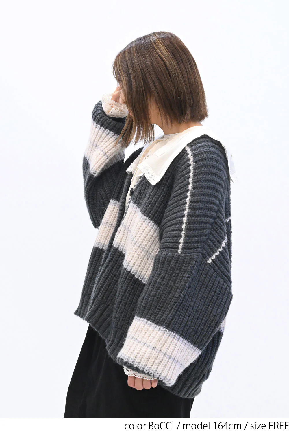 マルチボーダーカーディガン - Image 14