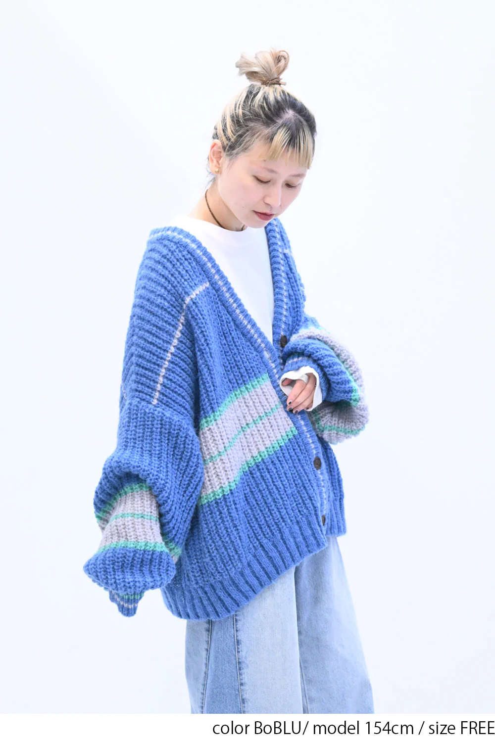 マルチボーダーカーディガン - Image 8