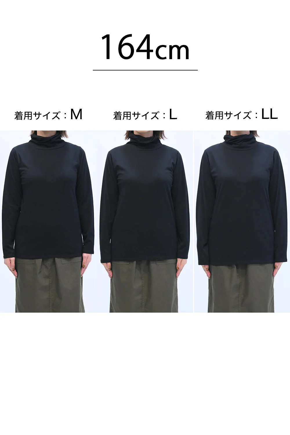 ニコニコねじれ無地タートル - Image 30