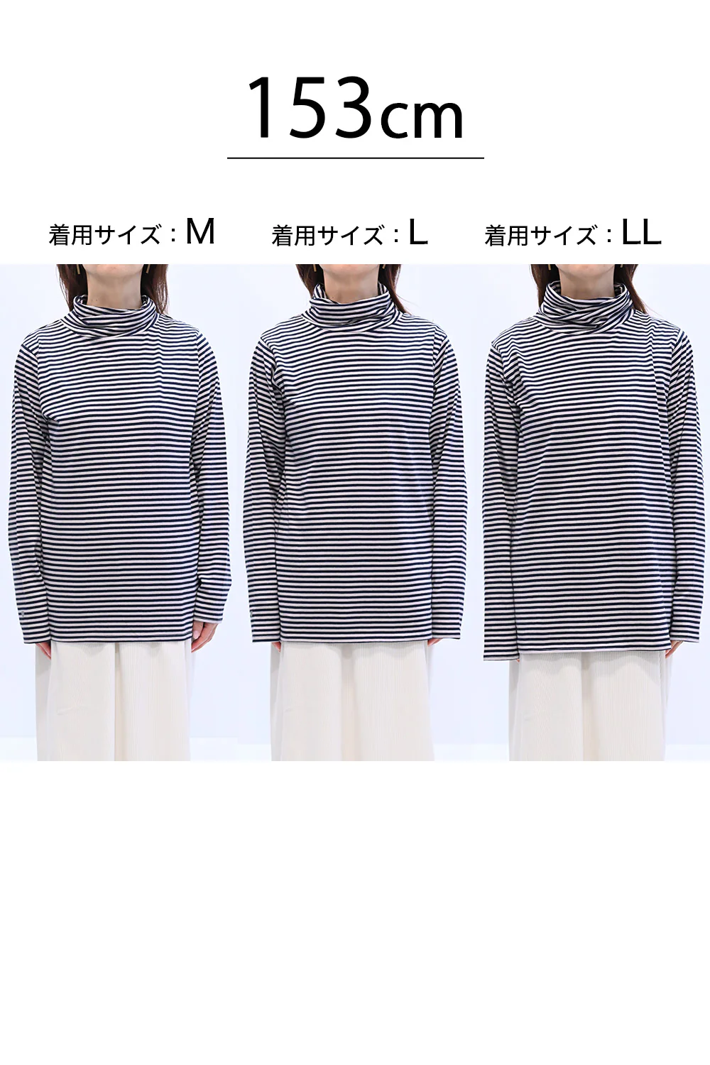 ニコニコねじれボーダータートル - Image 35