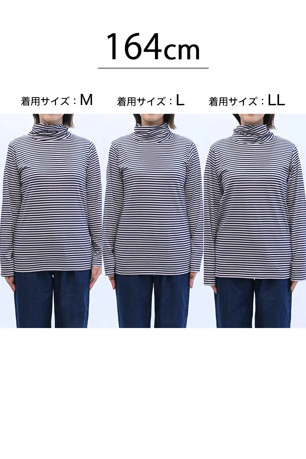 ニコニコねじれボーダータートル - Image 36