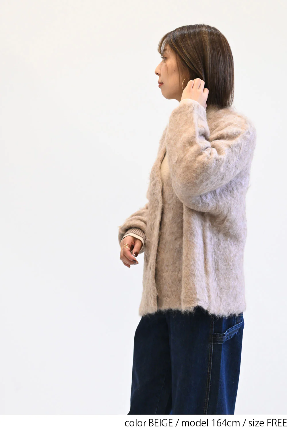 ブークレニットVネックカーディガン - Image 8