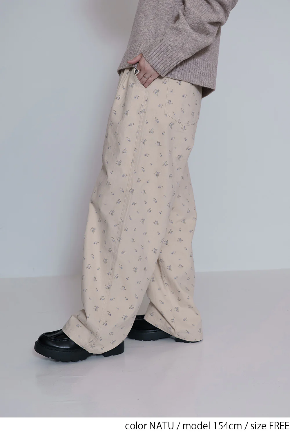 小花柄ワイドパンツ - Image 10