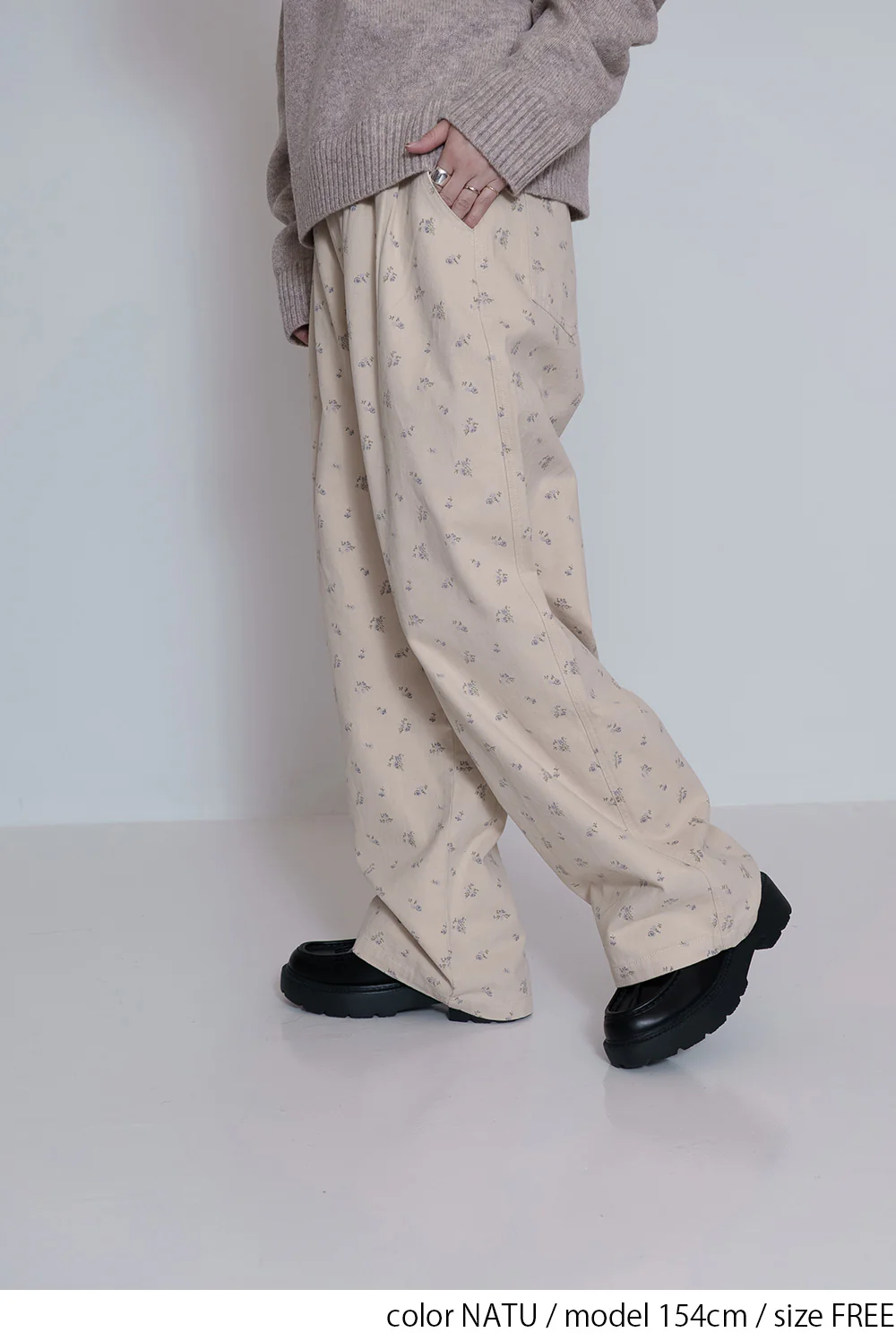 小花柄ワイドパンツ - Image 11