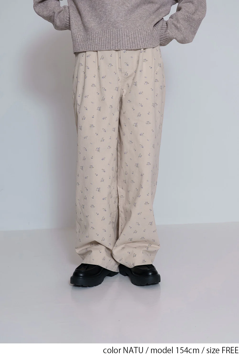 小花柄ワイドパンツ - Image 9