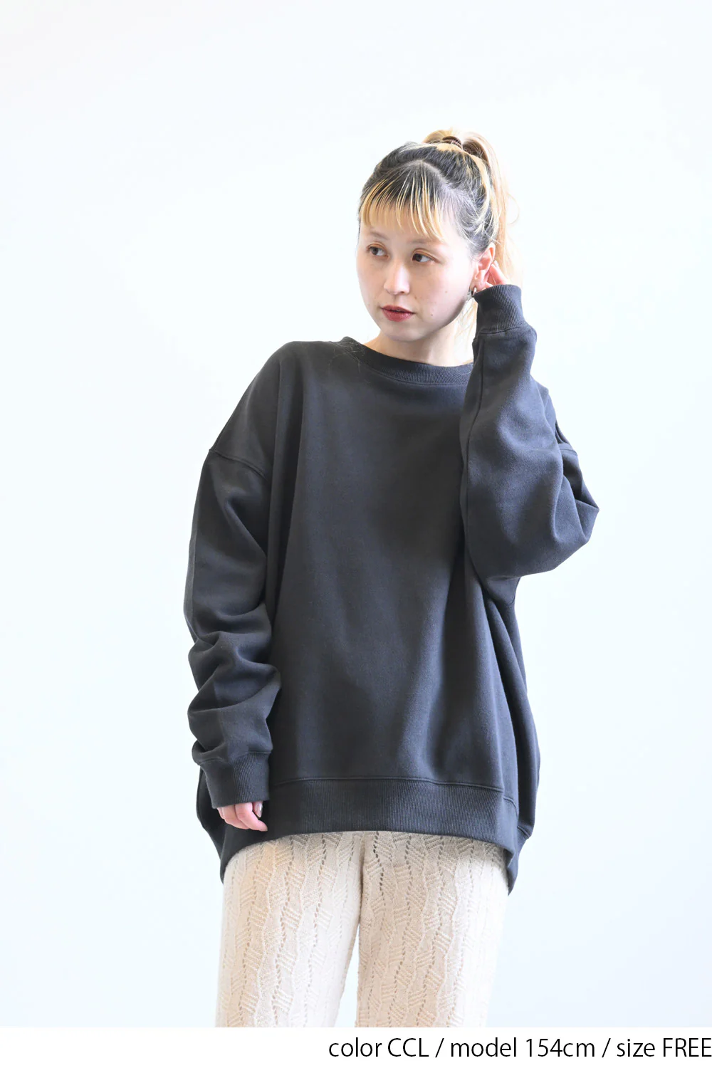 裏起毛ゆるプルオーバー - Image 13