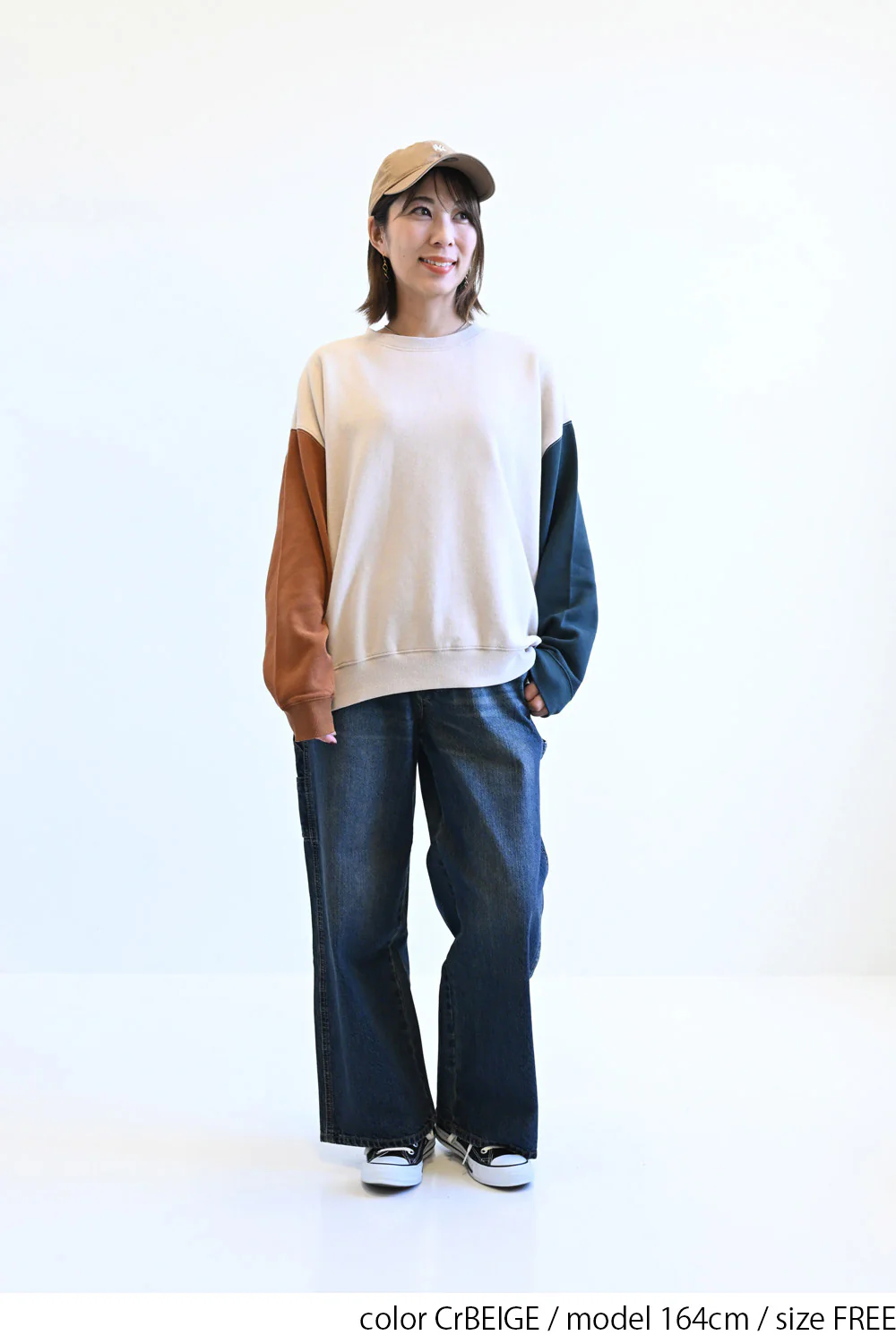 裏起毛ゆるプルオーバー - Image 16