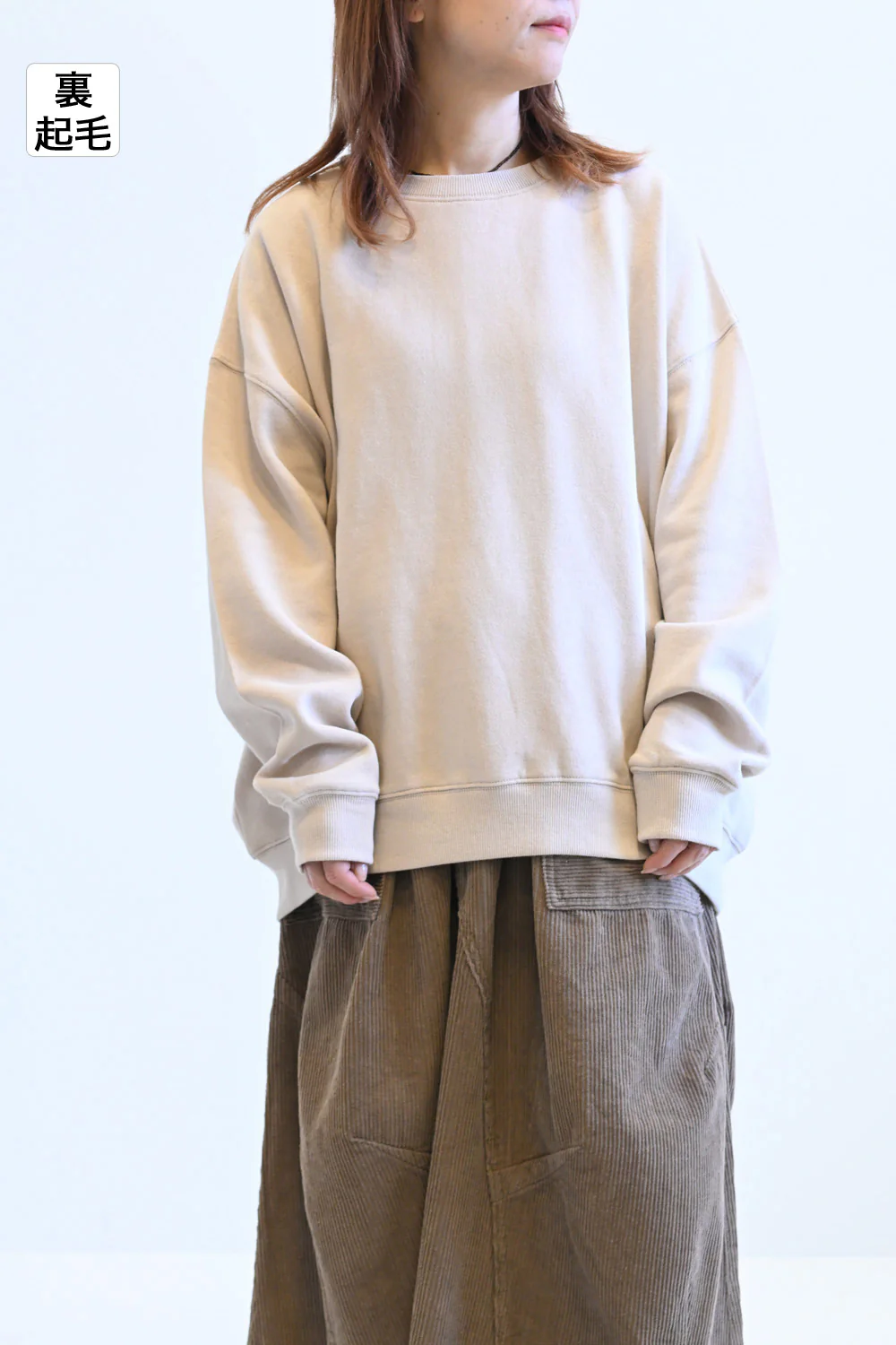 裏起毛ゆるプルオーバー - Image 4
