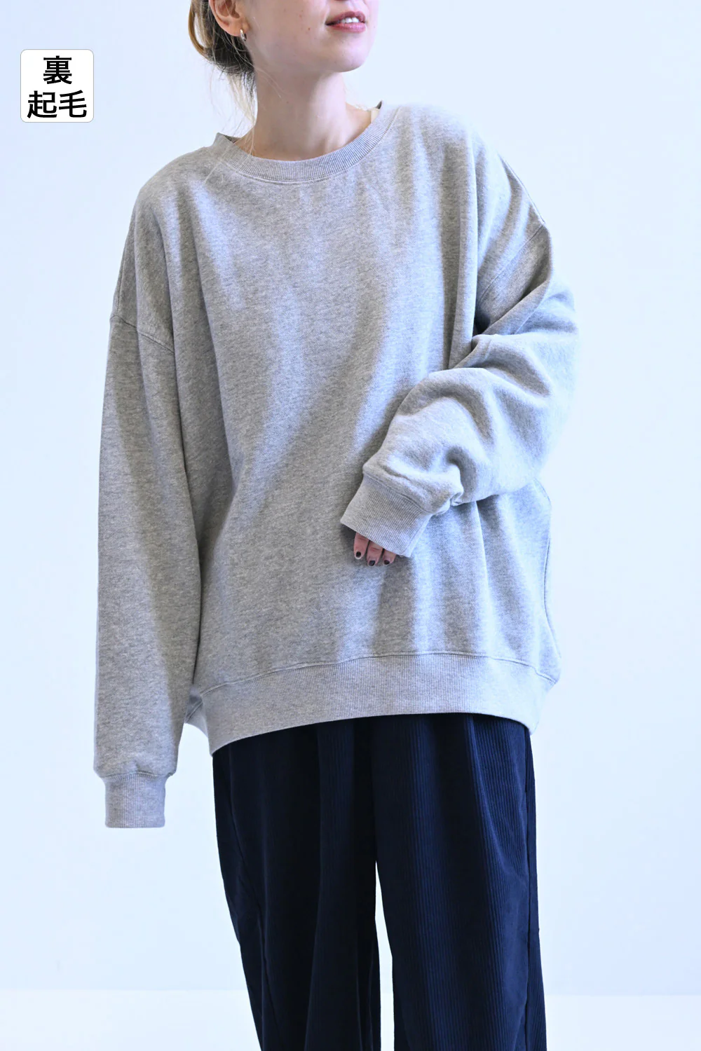 裏起毛ゆるプルオーバー - Image 5