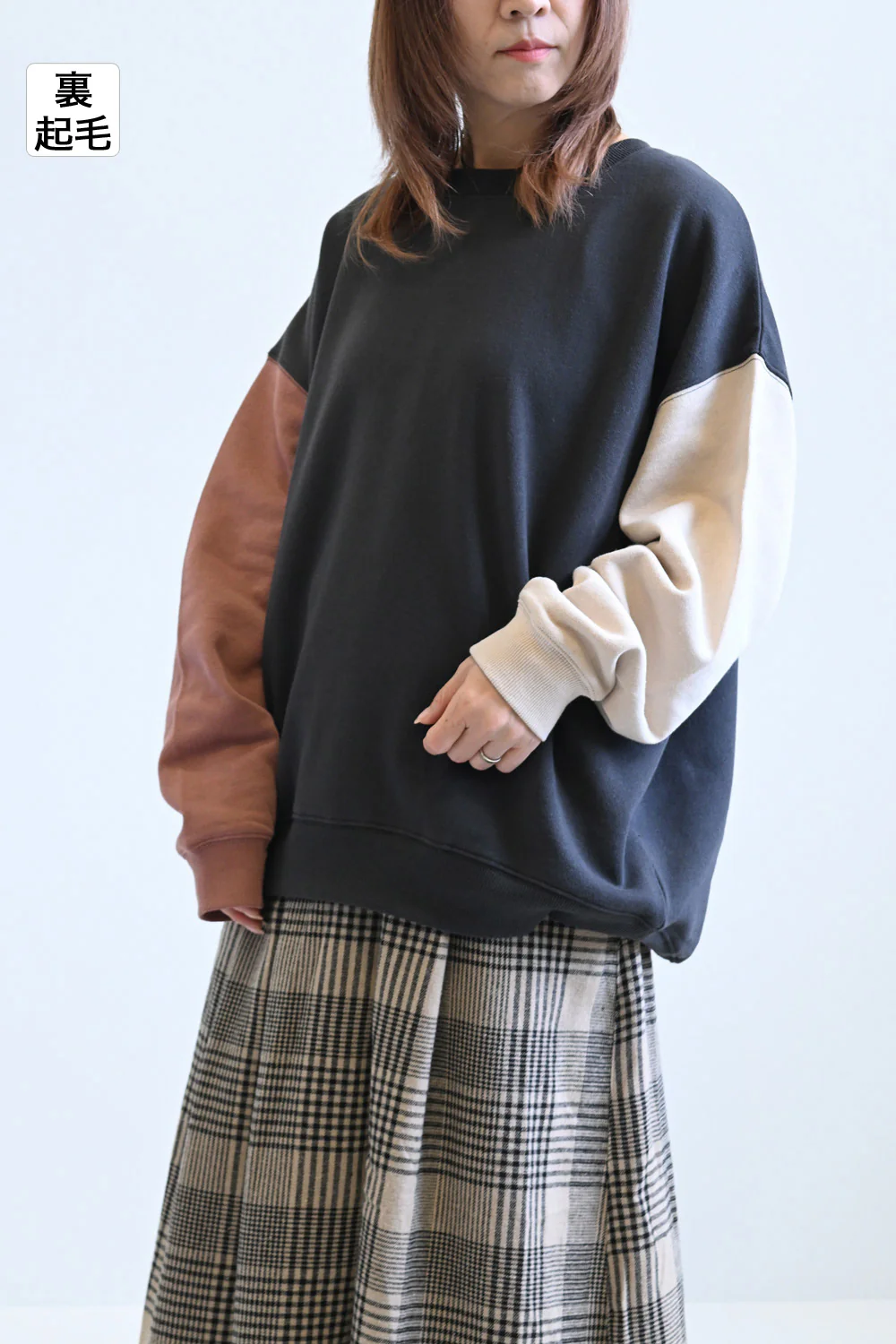 裏起毛ゆるプルオーバー - Image 9