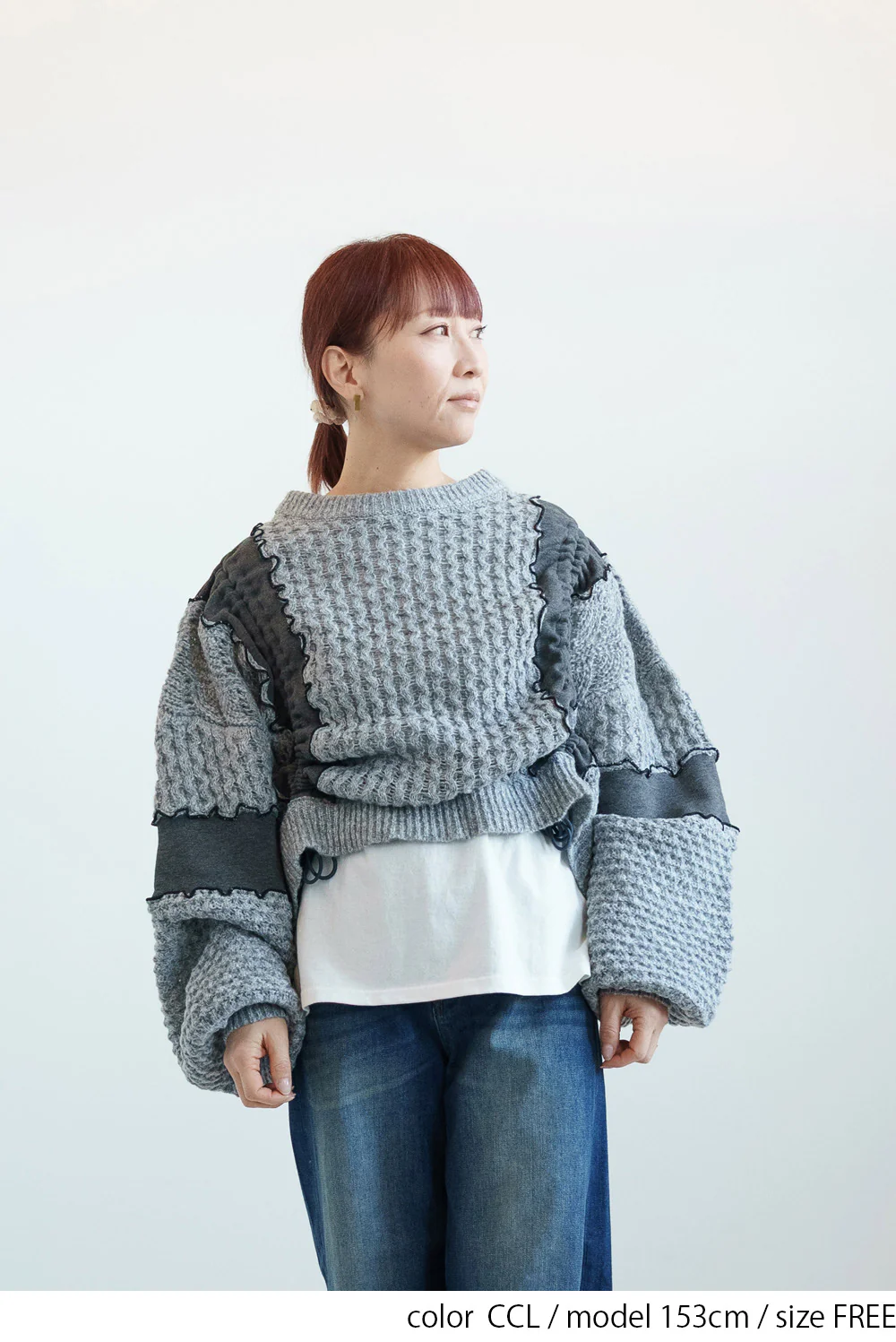 【en haut】フワかるメロープルオーバー - Image 10