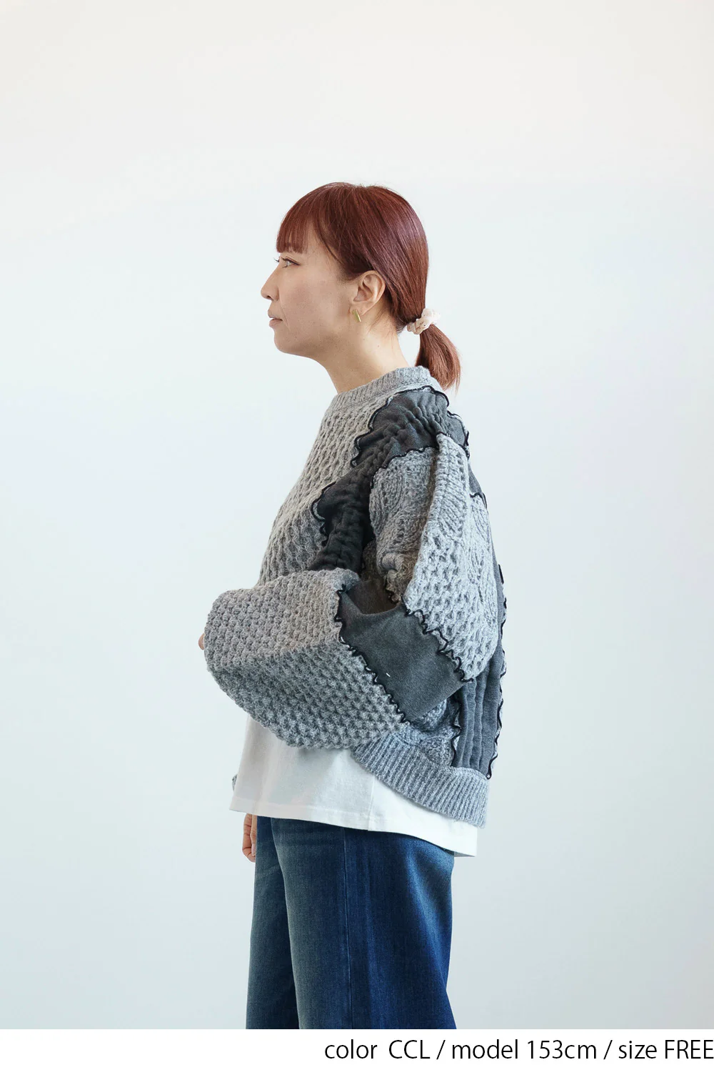 【en haut】フワかるメロープルオーバー - Image 11