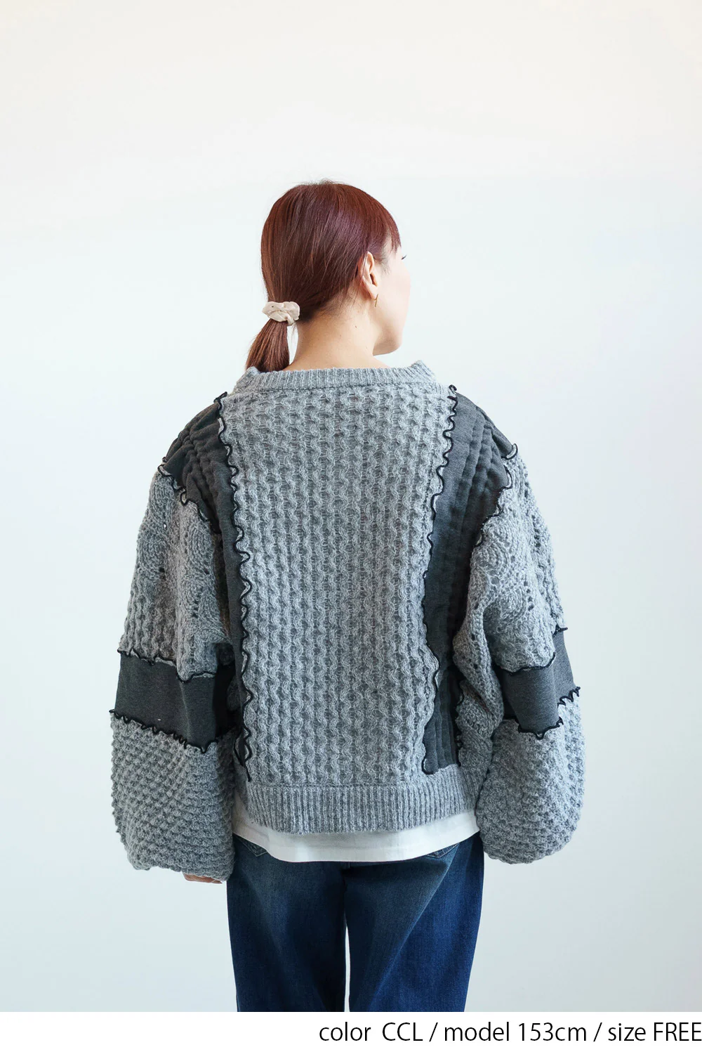 【en haut】フワかるメロープルオーバー - Image 12
