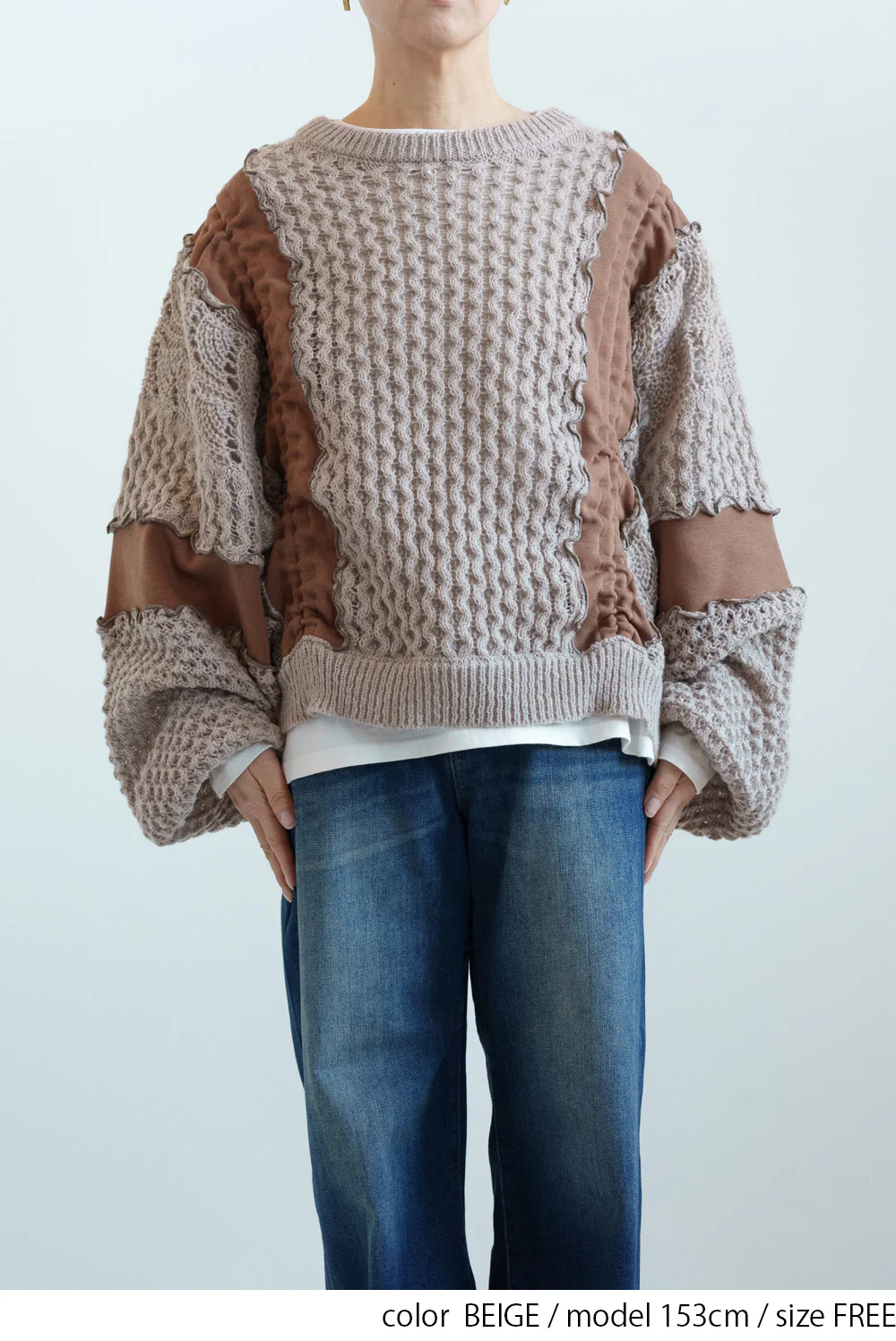 【en haut】フワかるメロープルオーバー - Image 13
