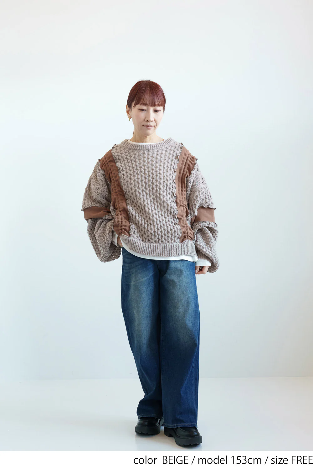 【en haut】フワかるメロープルオーバー - Image 4