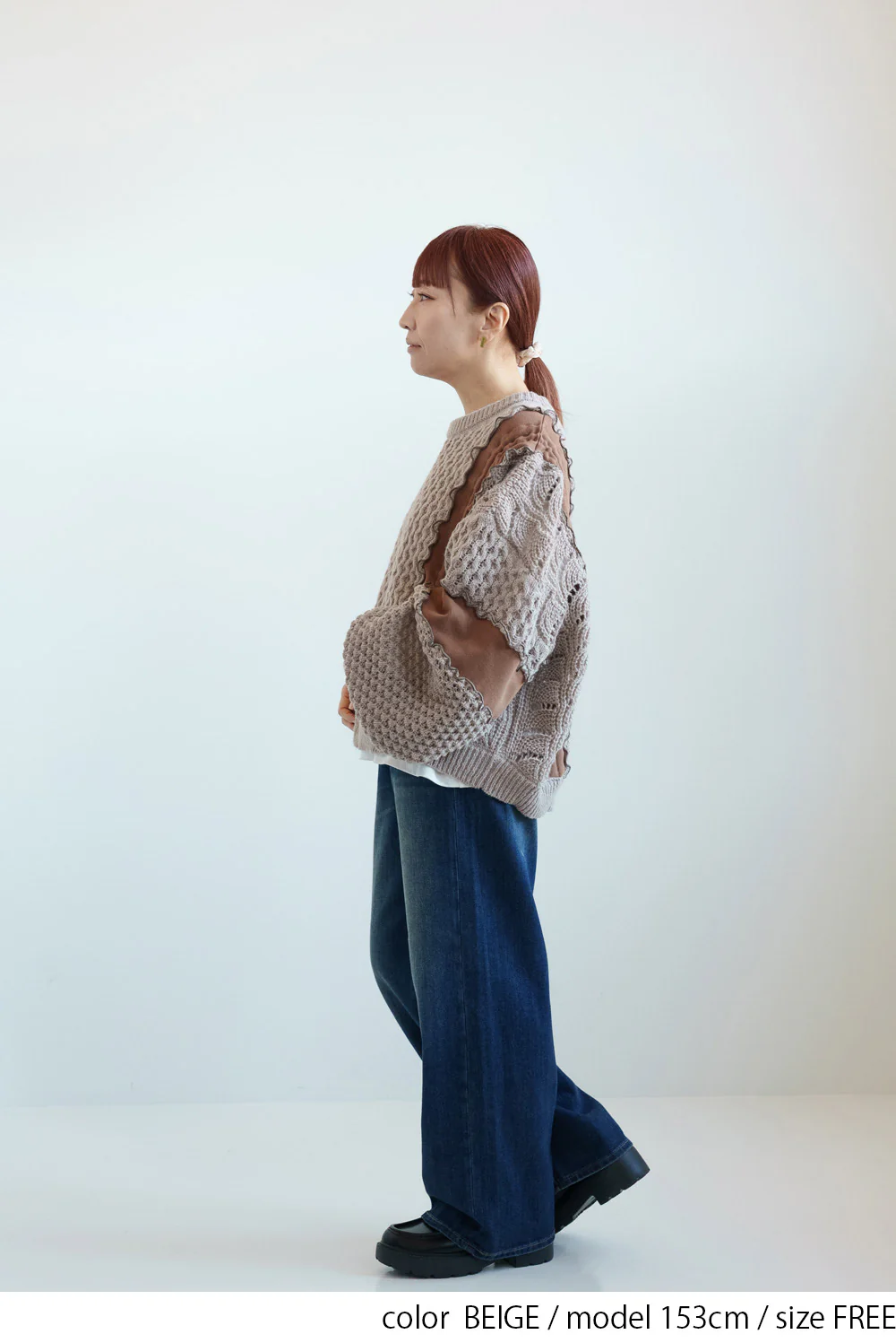 【en haut】フワかるメロープルオーバー - Image 5