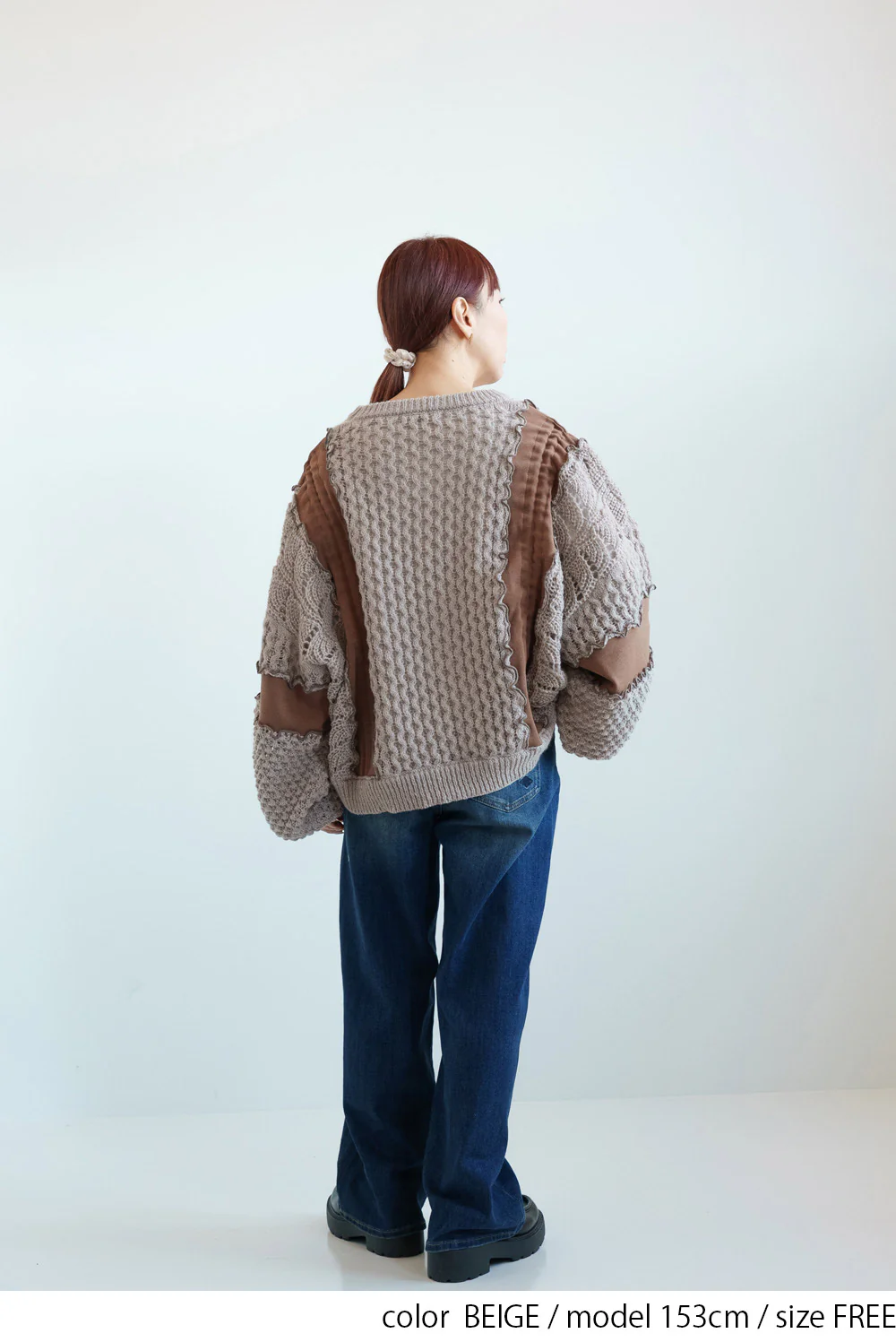 【en haut】フワかるメロープルオーバー - Image 6