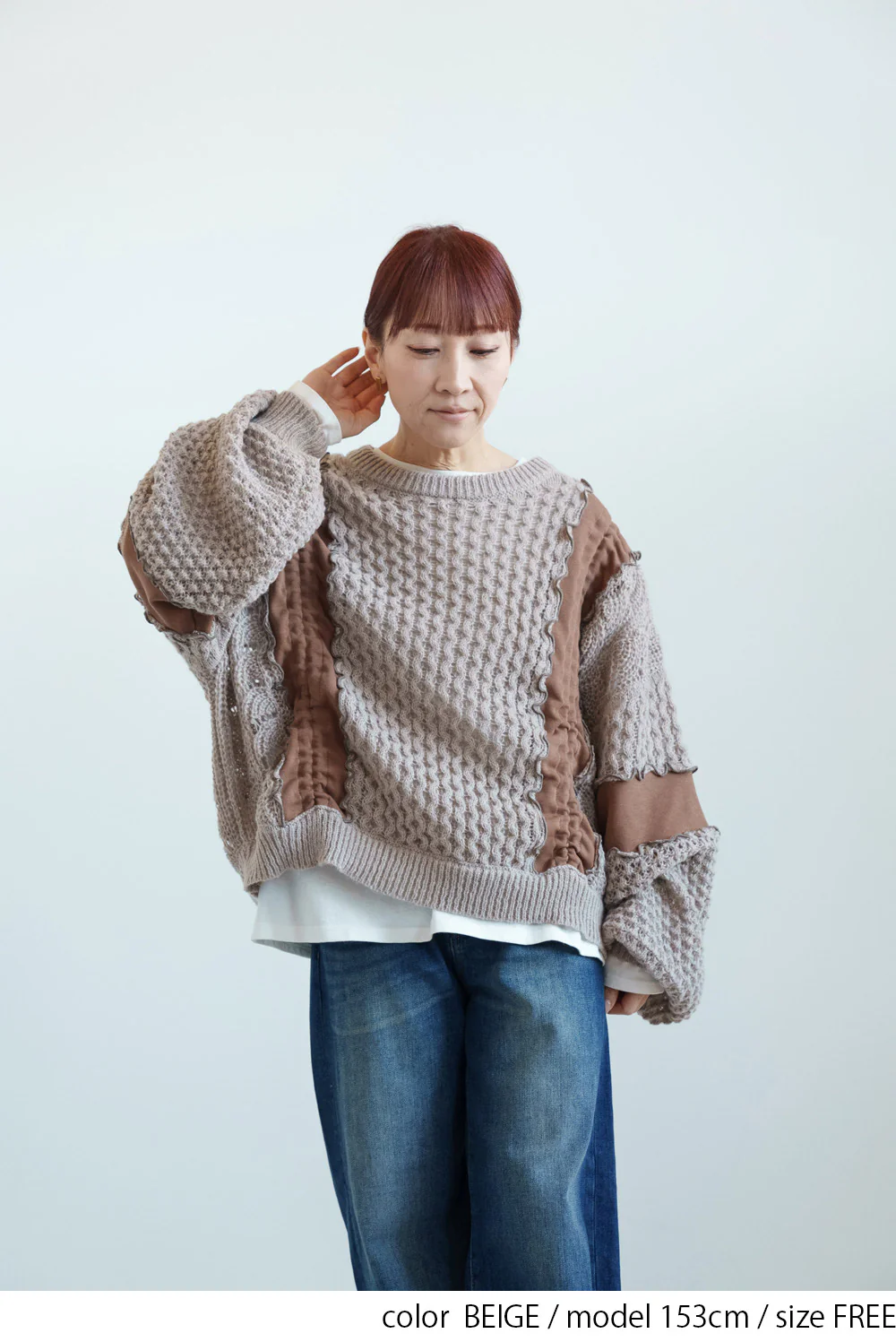 【en haut】フワかるメロープルオーバー - Image 7