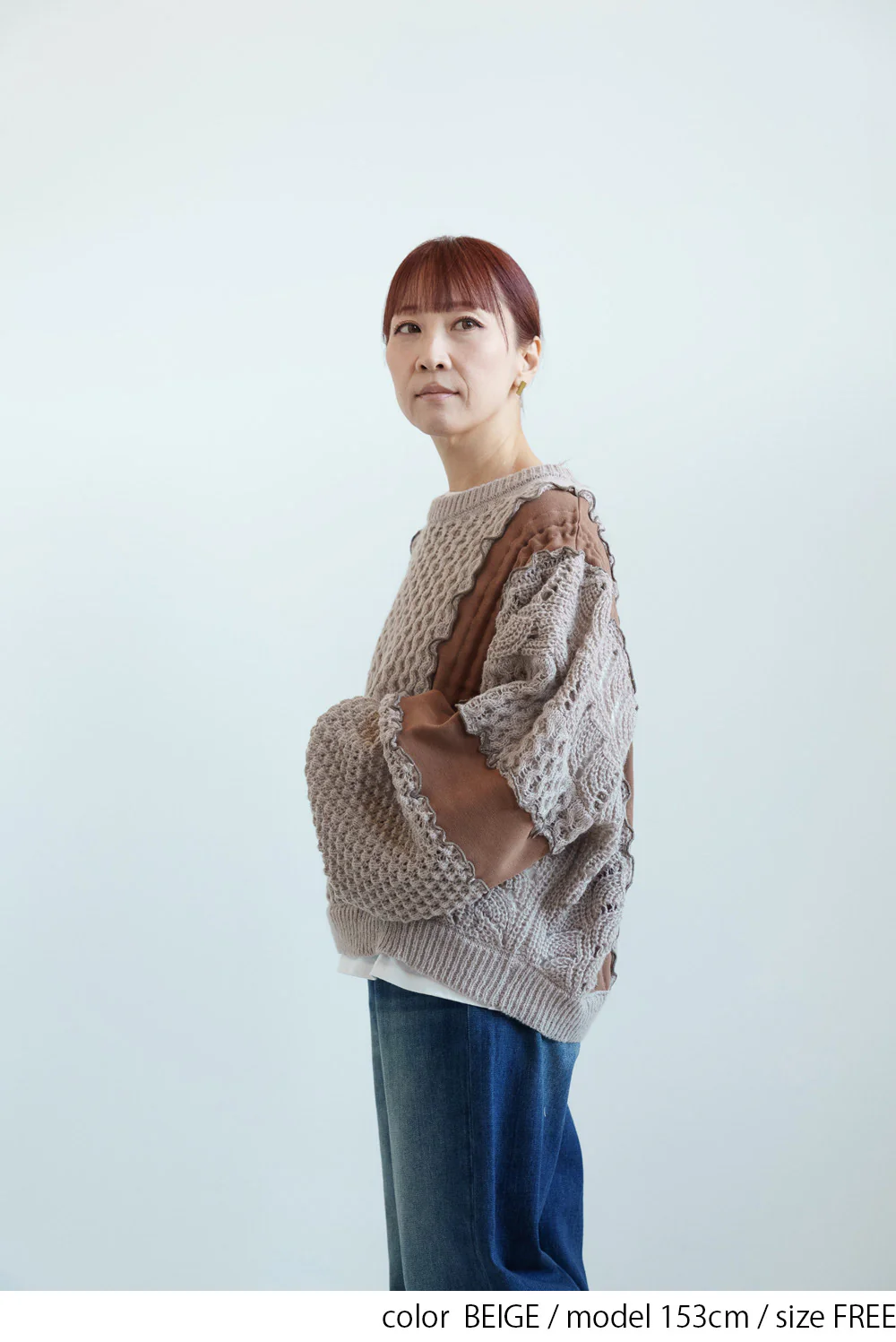 【en haut】フワかるメロープルオーバー - Image 8