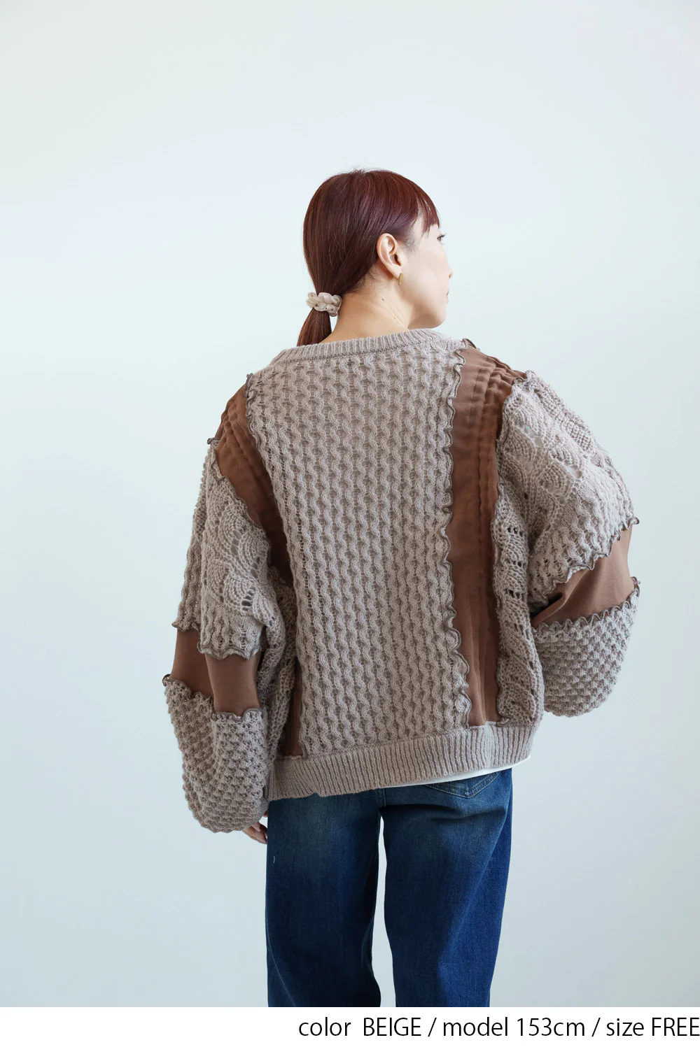 【en haut】フワかるメロープルオーバー - Image 9
