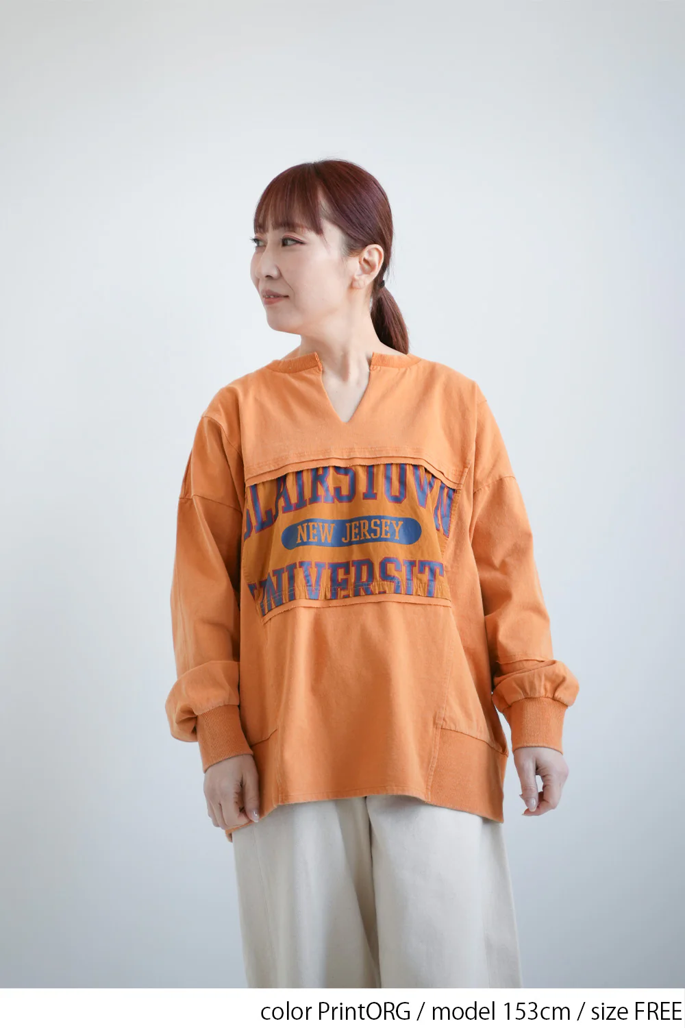 パウダー加工切替プリントプルオーバー - Image 10