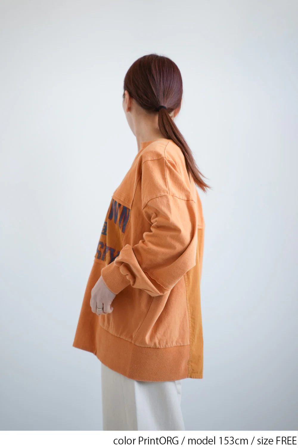 パウダー加工切替プリントプルオーバー - Image 11
