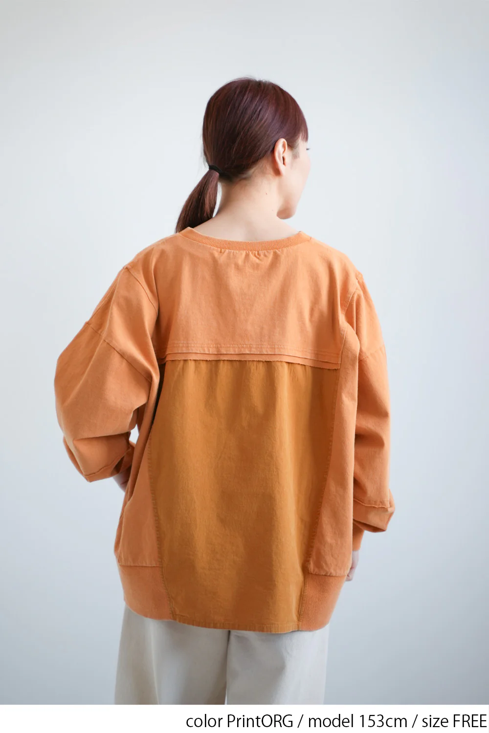 パウダー加工切替プリントプルオーバー - Image 12
