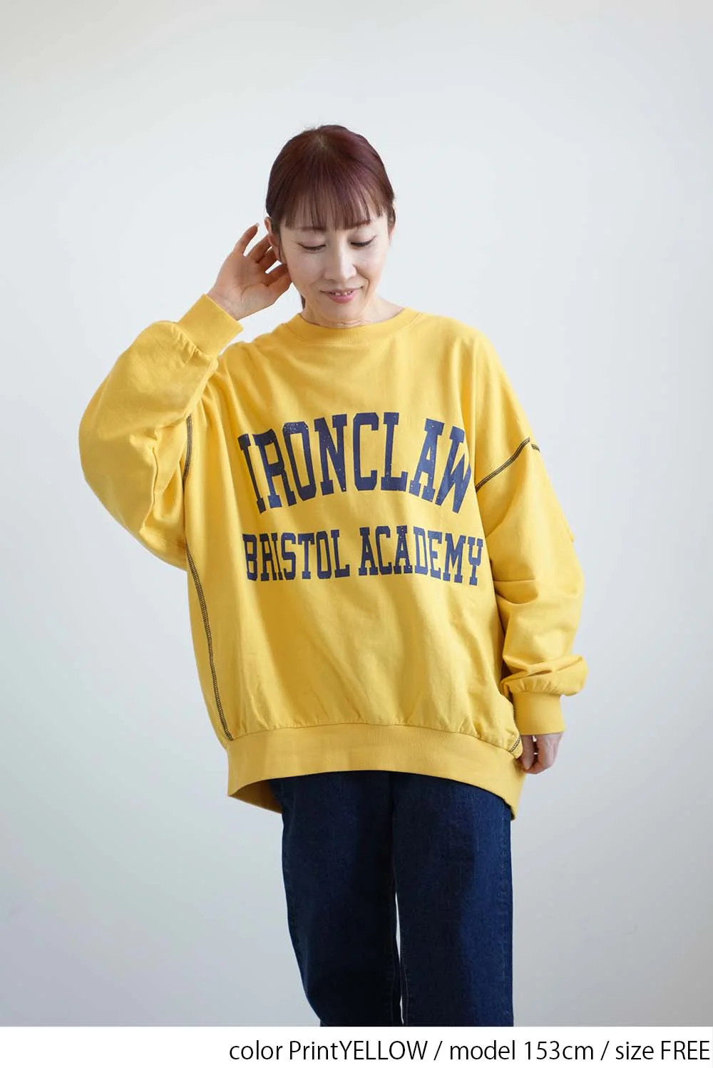 裏毛ロゴ配色ステッチBIGプルオーバー - Image 8