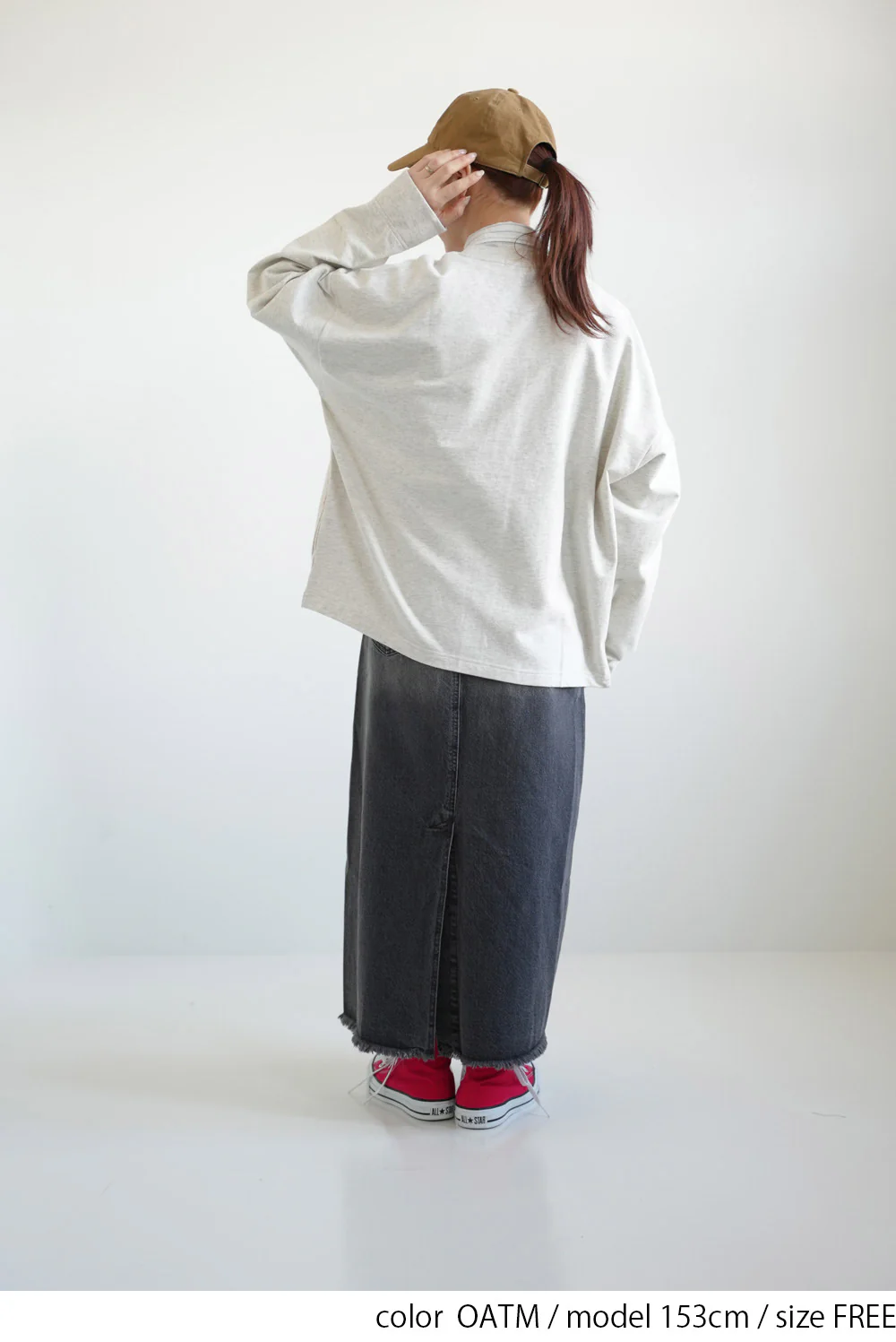 裏毛配色クルーカーディガン - Image 6