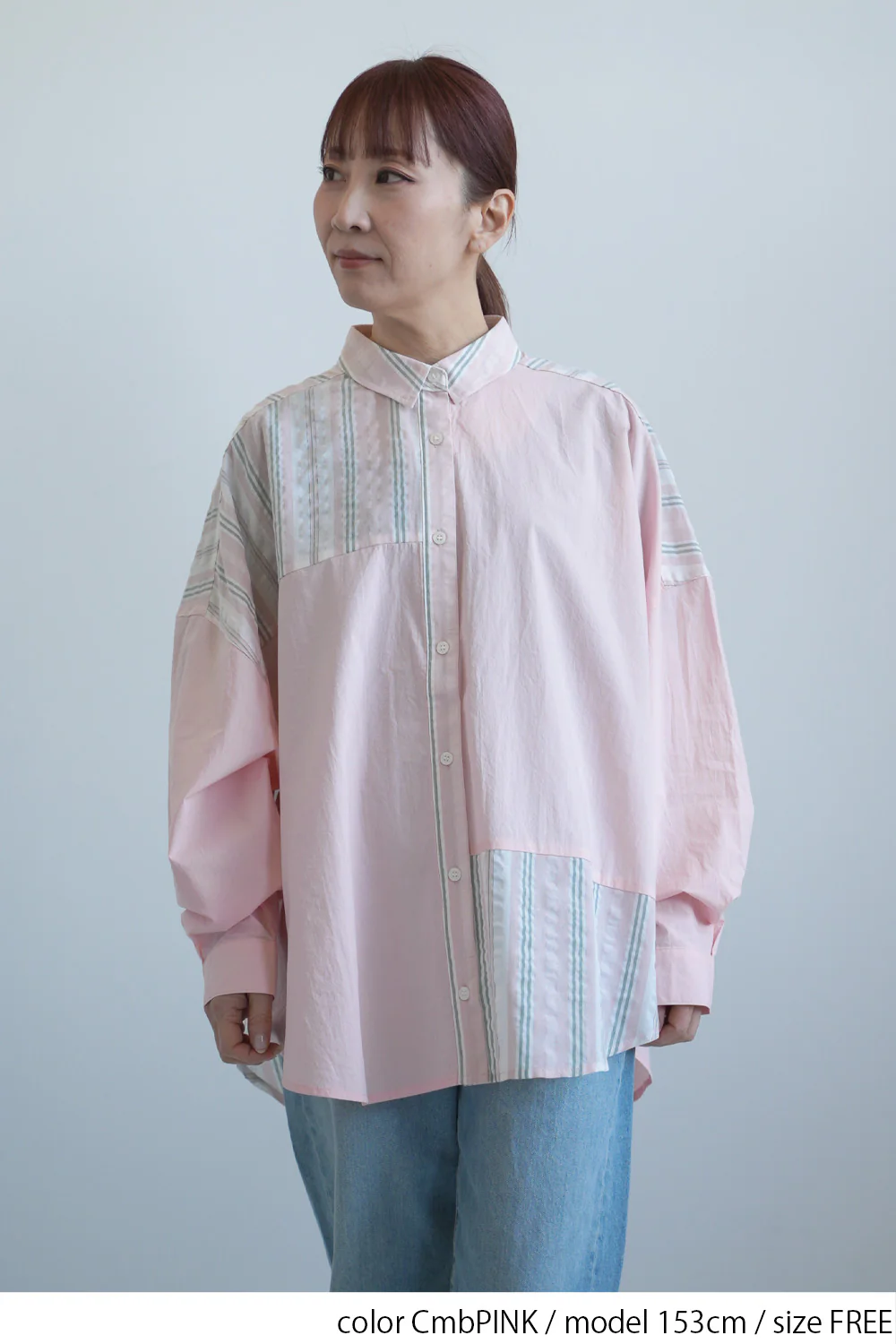 無地×ストライプシャツチュニック - Image 10