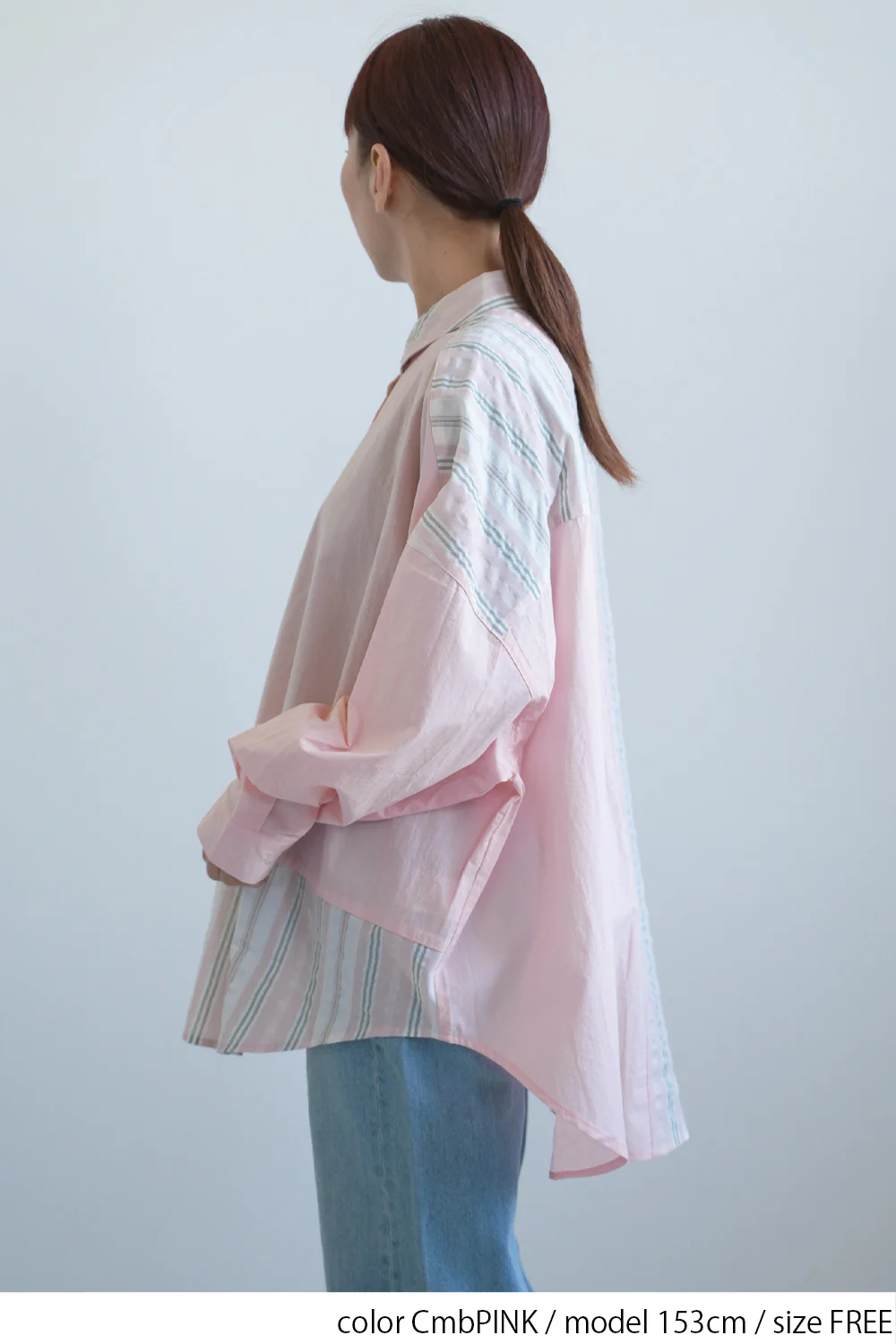 無地×ストライプシャツチュニック - Image 11