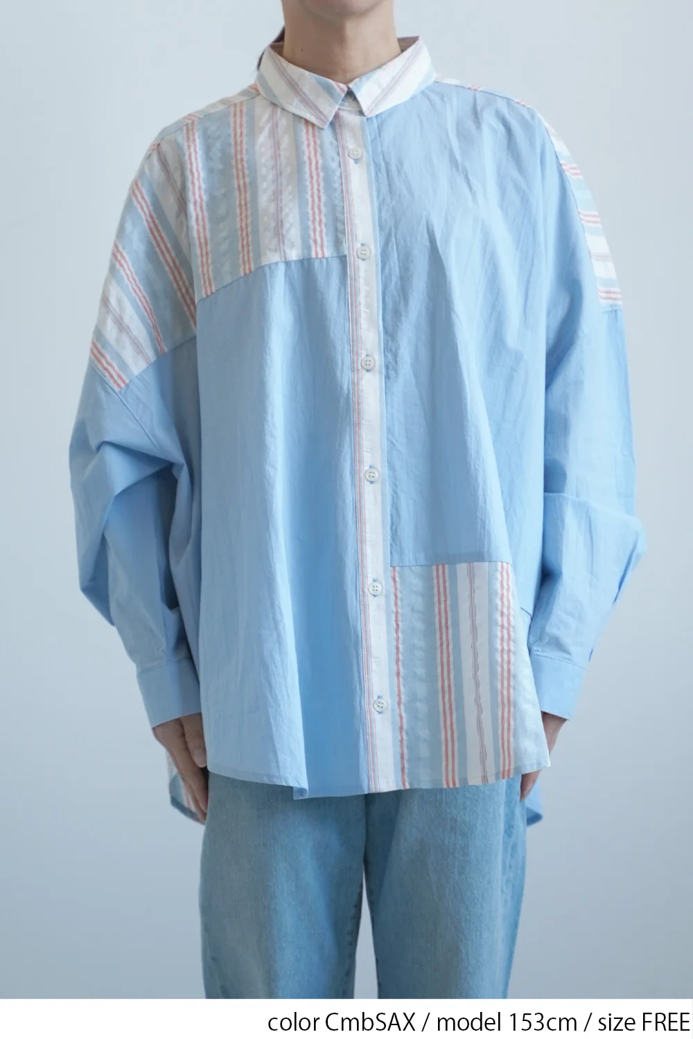 無地×ストライプシャツチュニック - Image 13