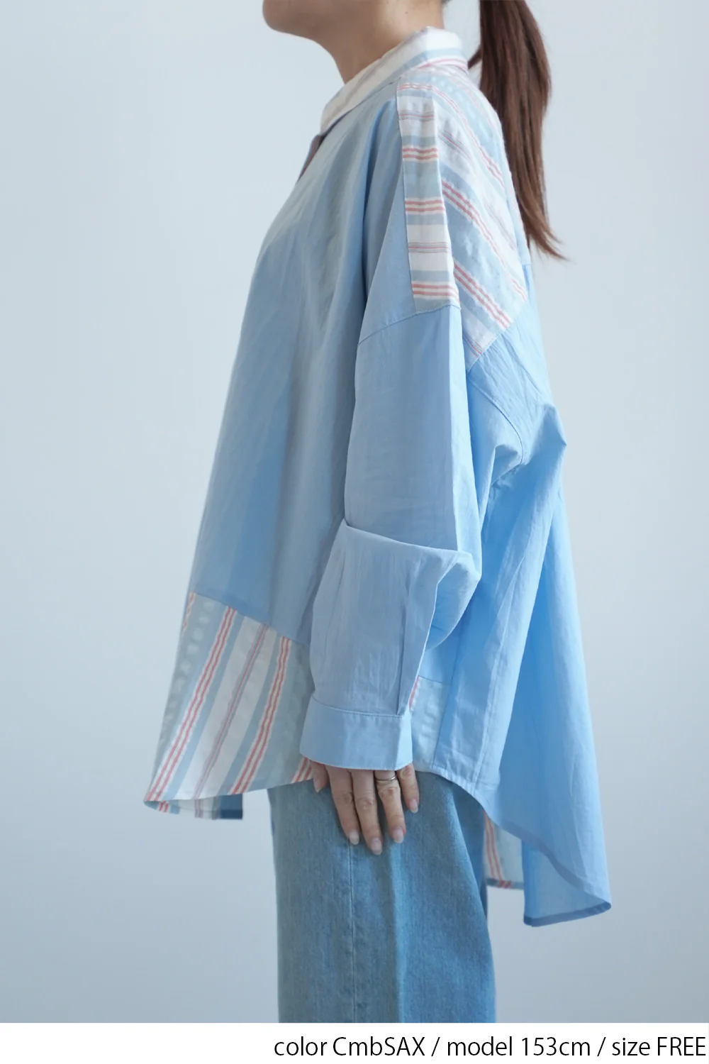 無地×ストライプシャツチュニック - Image 14