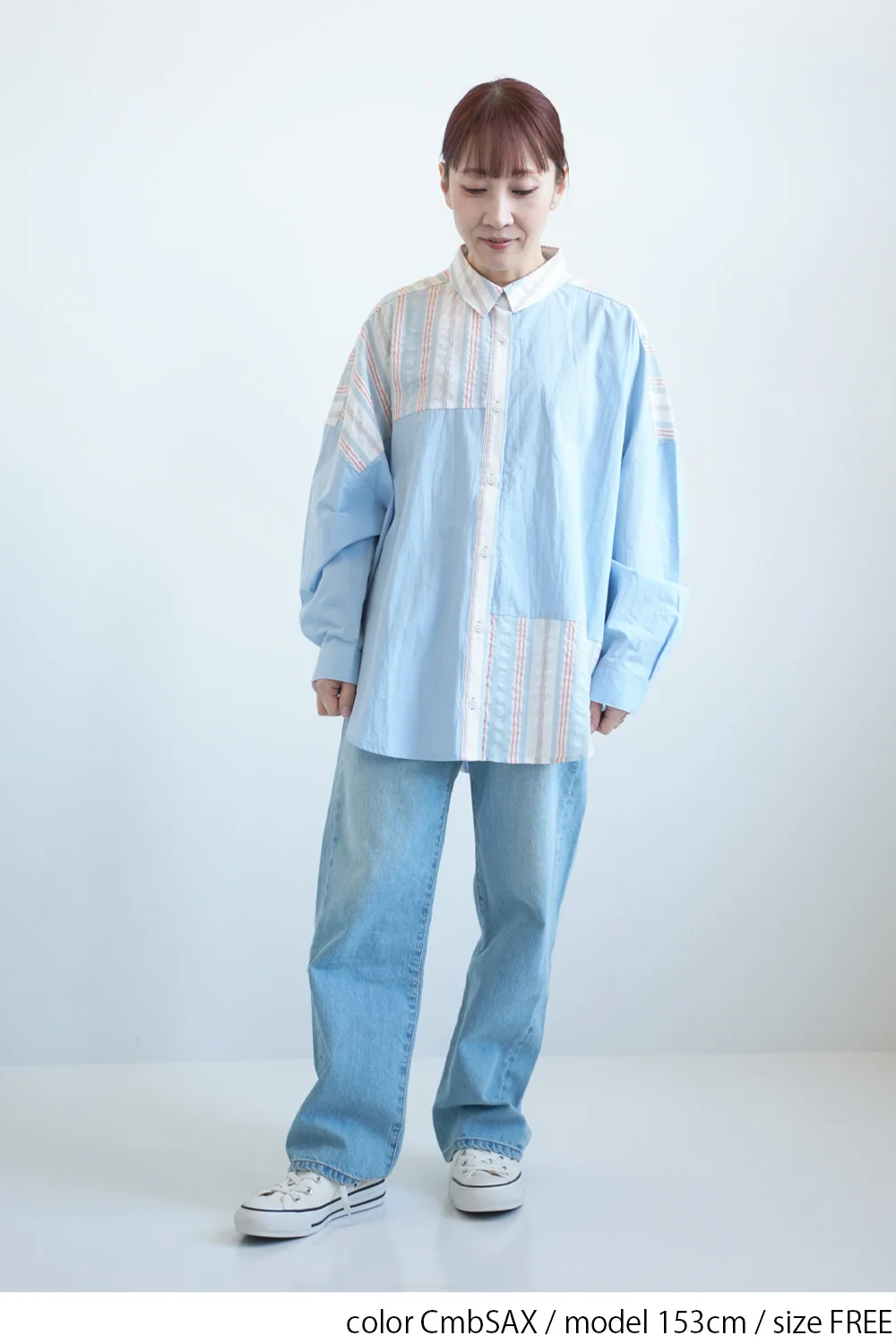 無地×ストライプシャツチュニック - Image 4
