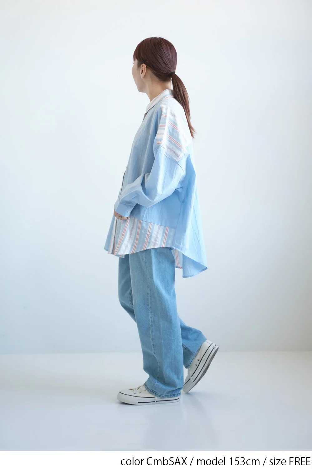 無地×ストライプシャツチュニック - Image 5