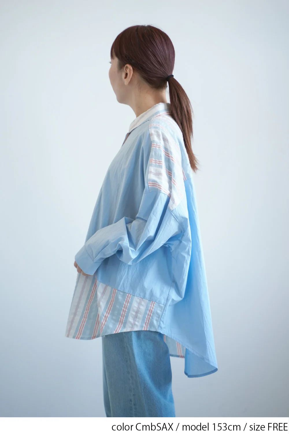 無地×ストライプシャツチュニック - Image 8