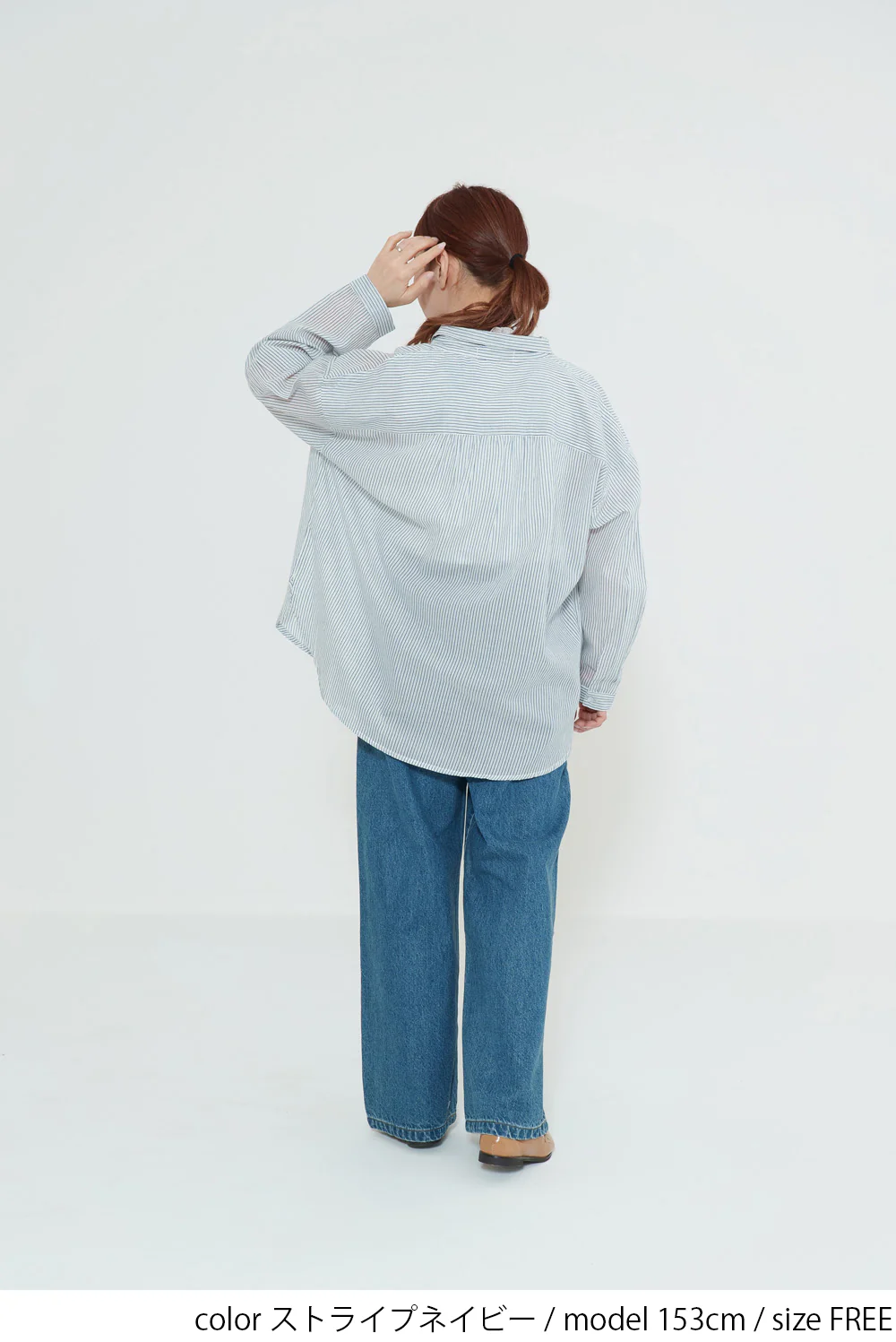 ふわ軽コットンシアー長袖シャツ - Image 15