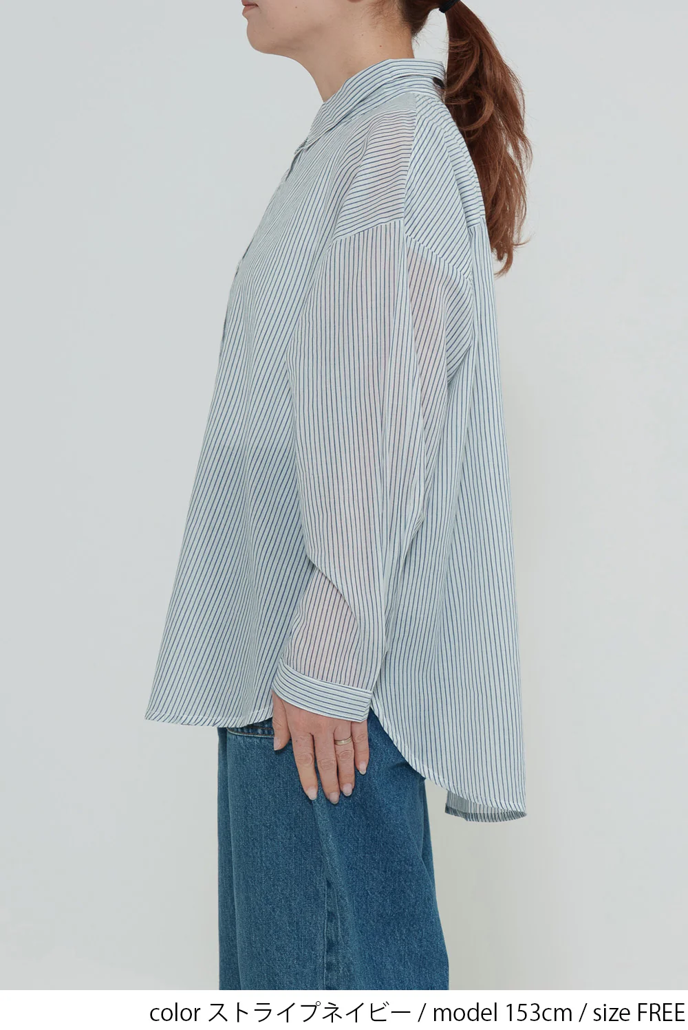 ふわ軽コットンシアー長袖シャツ - Image 28