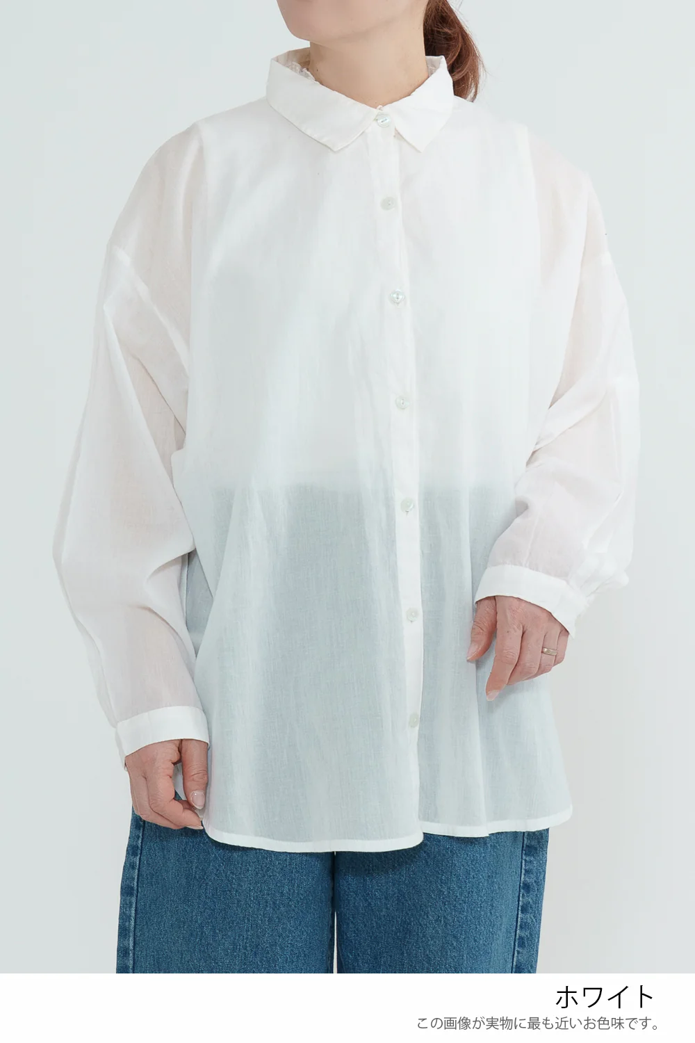 ふわ軽コットンシアー長袖シャツ - Image 37