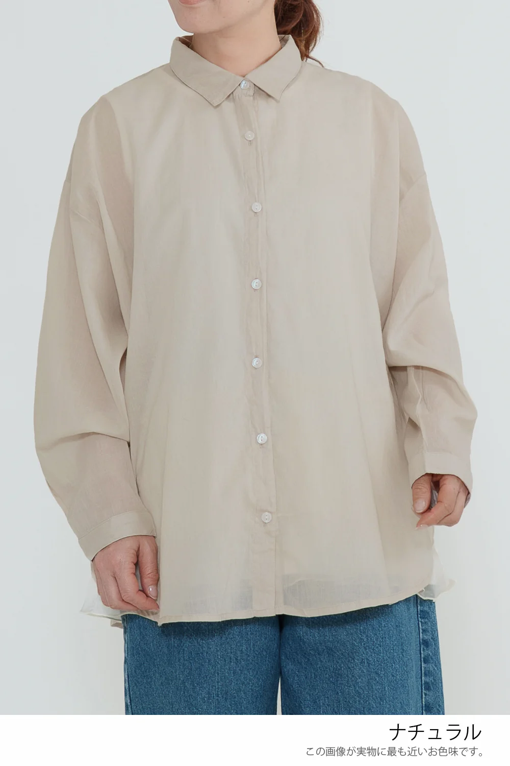 ふわ軽コットンシアー長袖シャツ - Image 38