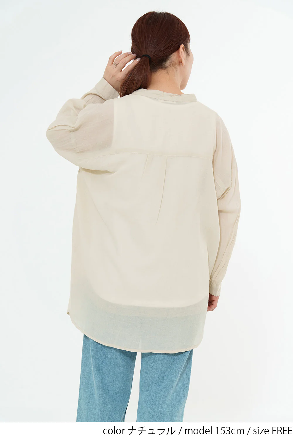 ふわ軽コットン長袖シャツ（ポケット付き） - Image 18