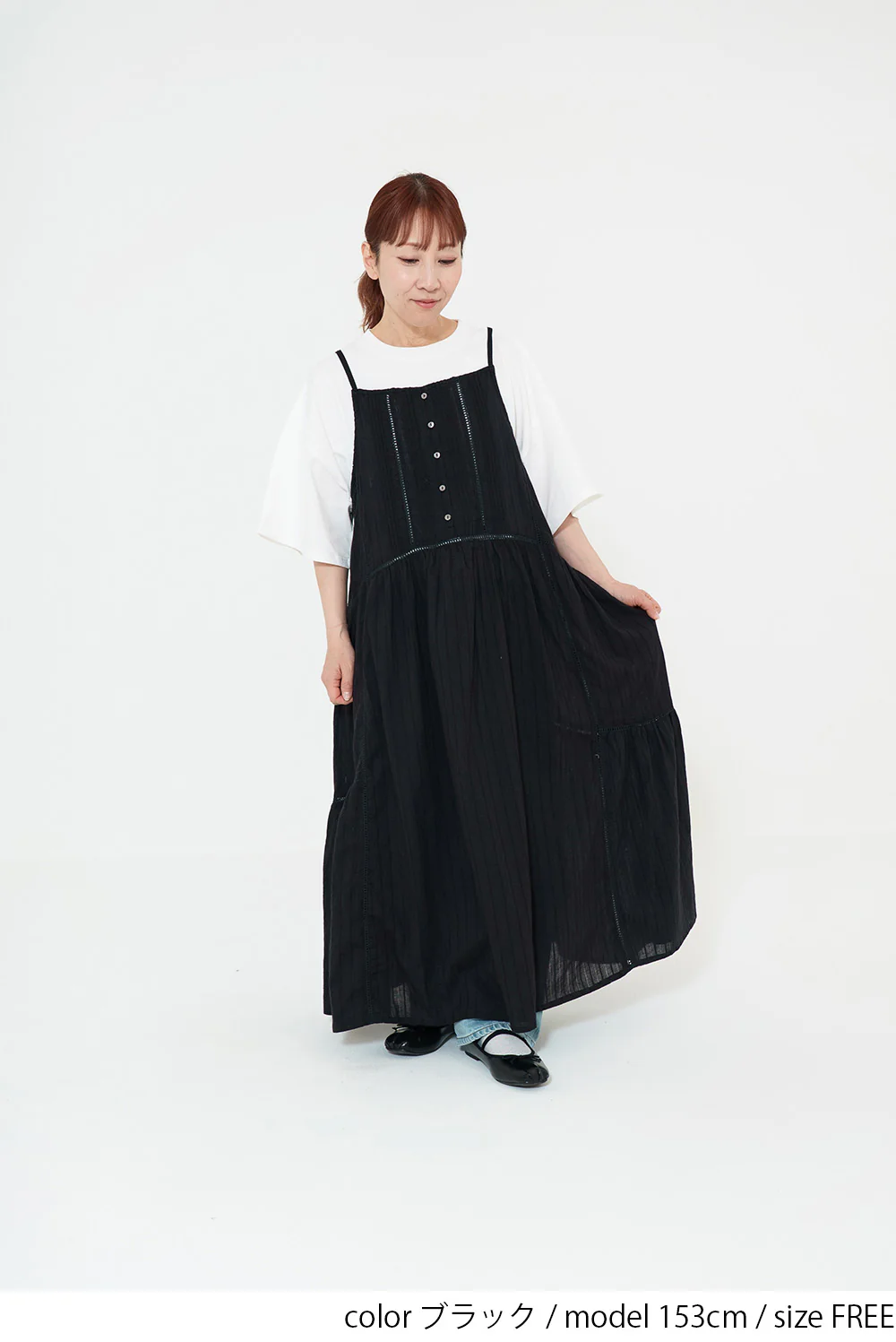 ふわ軽コットンドビーストライプキャミワンピース - Image 4