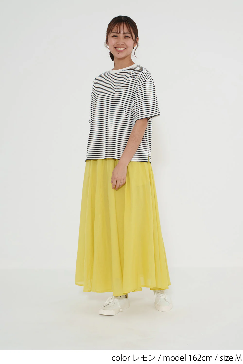 ふわ軽コットンスカート - Image 19
