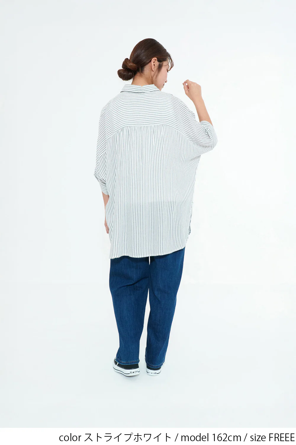 さらっと快適オーバーサイズロングシャツ - Image 15