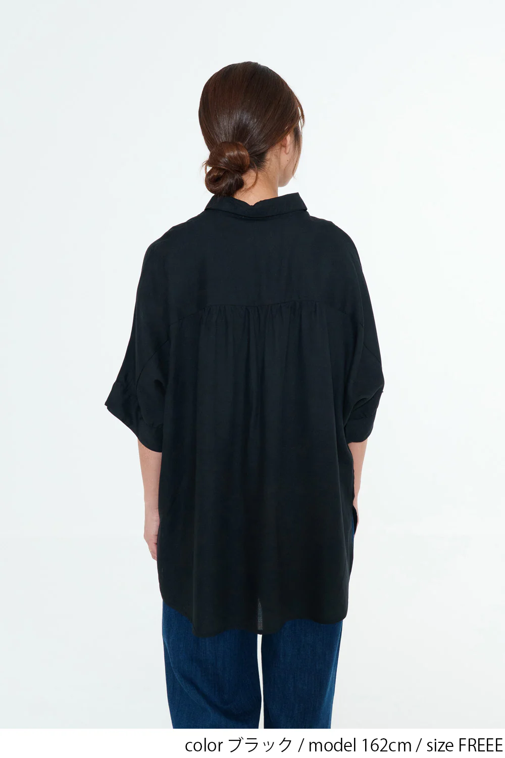さらっと快適オーバーサイズロングシャツ - Image 21