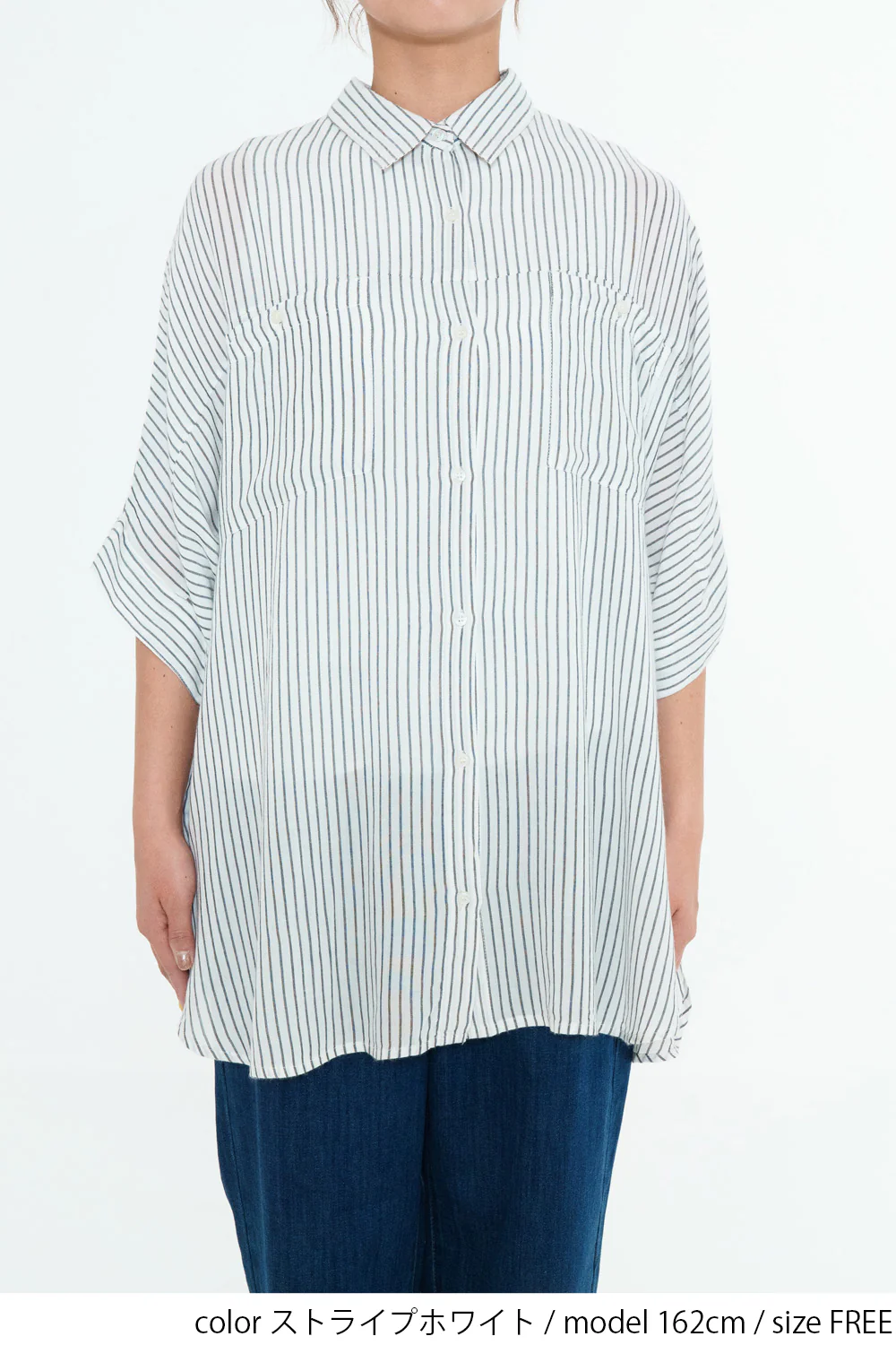 さらっと快適オーバーサイズロングシャツ - Image 22