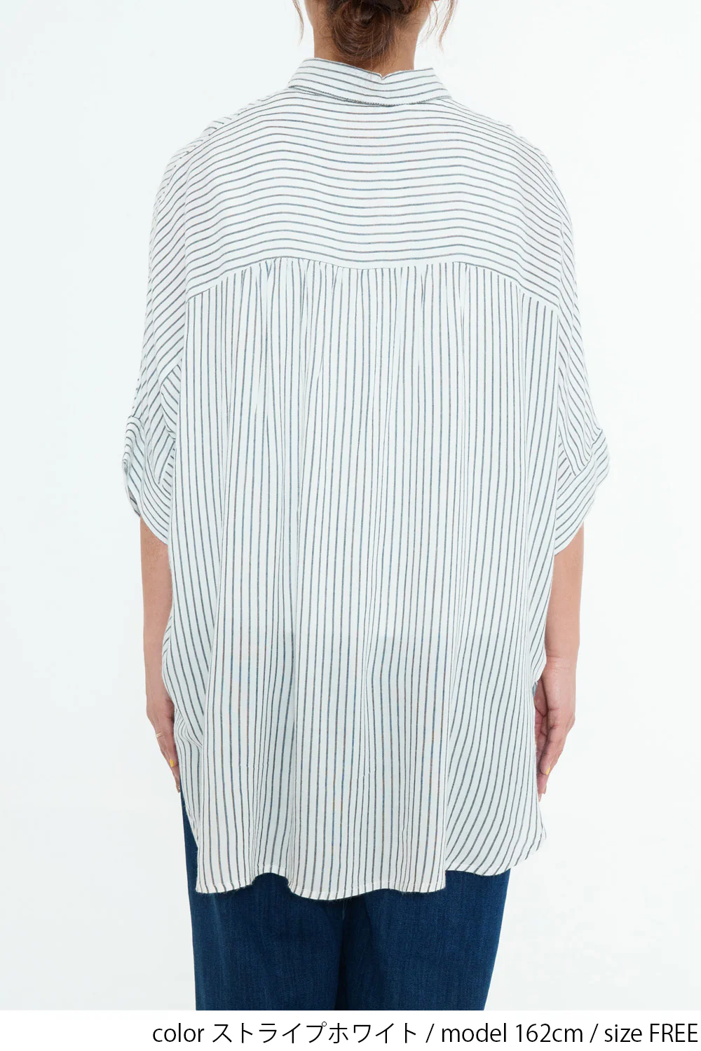 さらっと快適オーバーサイズロングシャツ - Image 24