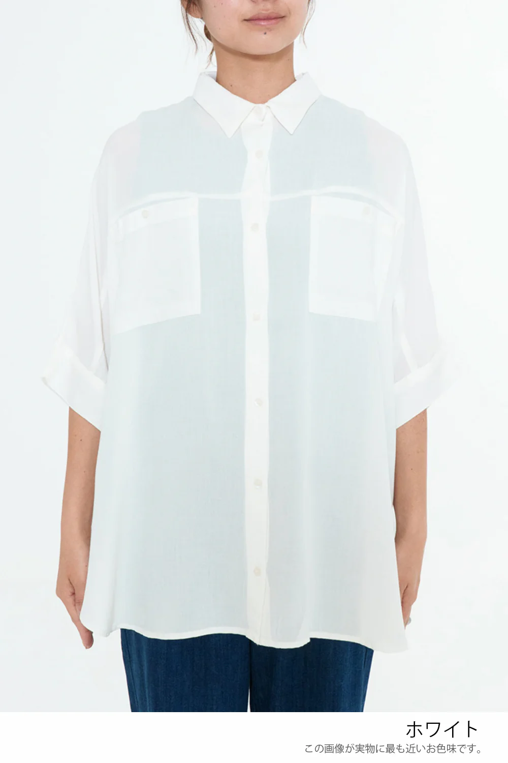 さらっと快適オーバーサイズロングシャツ - Image 34