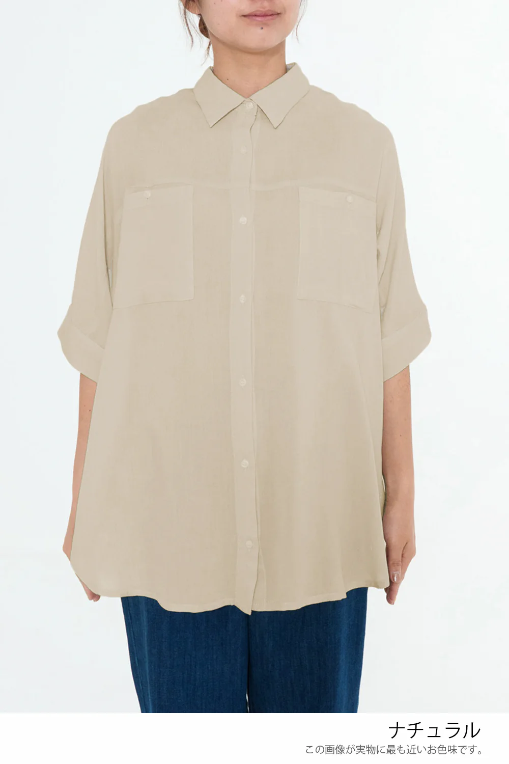 さらっと快適オーバーサイズロングシャツ - Image 35
