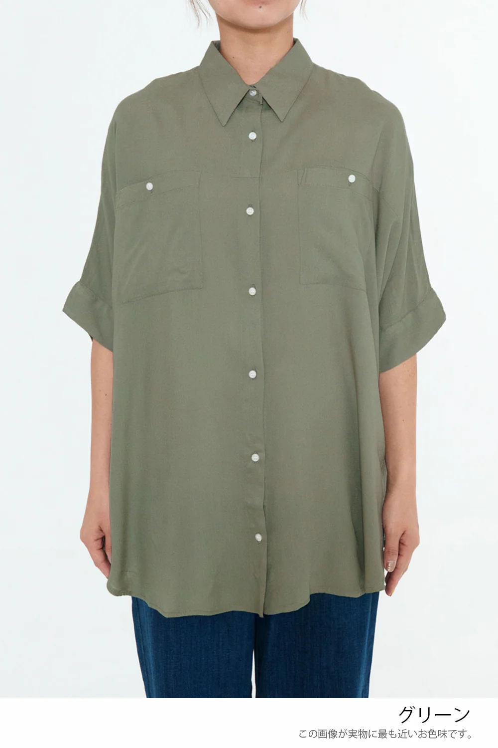 さらっと快適オーバーサイズロングシャツ - Image 37